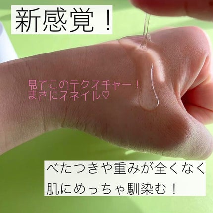 シカリペアスネイルエッセンス/NEOGEN/化粧水を使ったクチコミ(4枚目)
