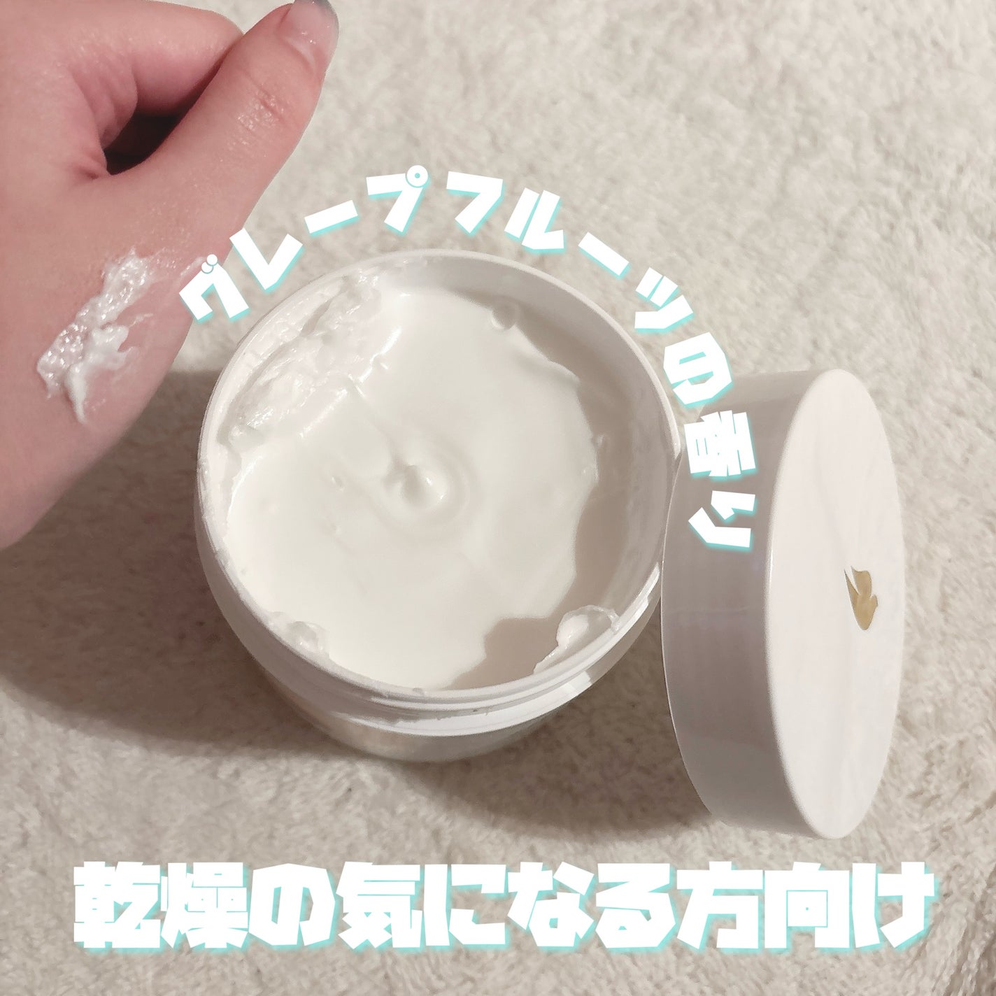 ダヴ クリームボディウォッシュ コンフォートモイスチャー/ダヴ/ボディソープを使ったクチコミ(2枚目)