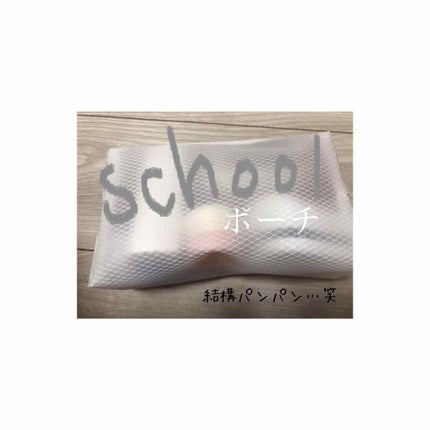 まとめ髪スティック レギュラー/マトメージュ/ヘアワックス・クリームを使ったクチコミ(1枚目)