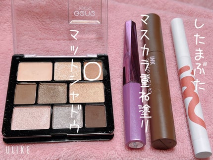 GENE TOKYO ムードアイシャドウパレット/DAISO/アイシャドウパレットを使ったクチコミ(2枚目)