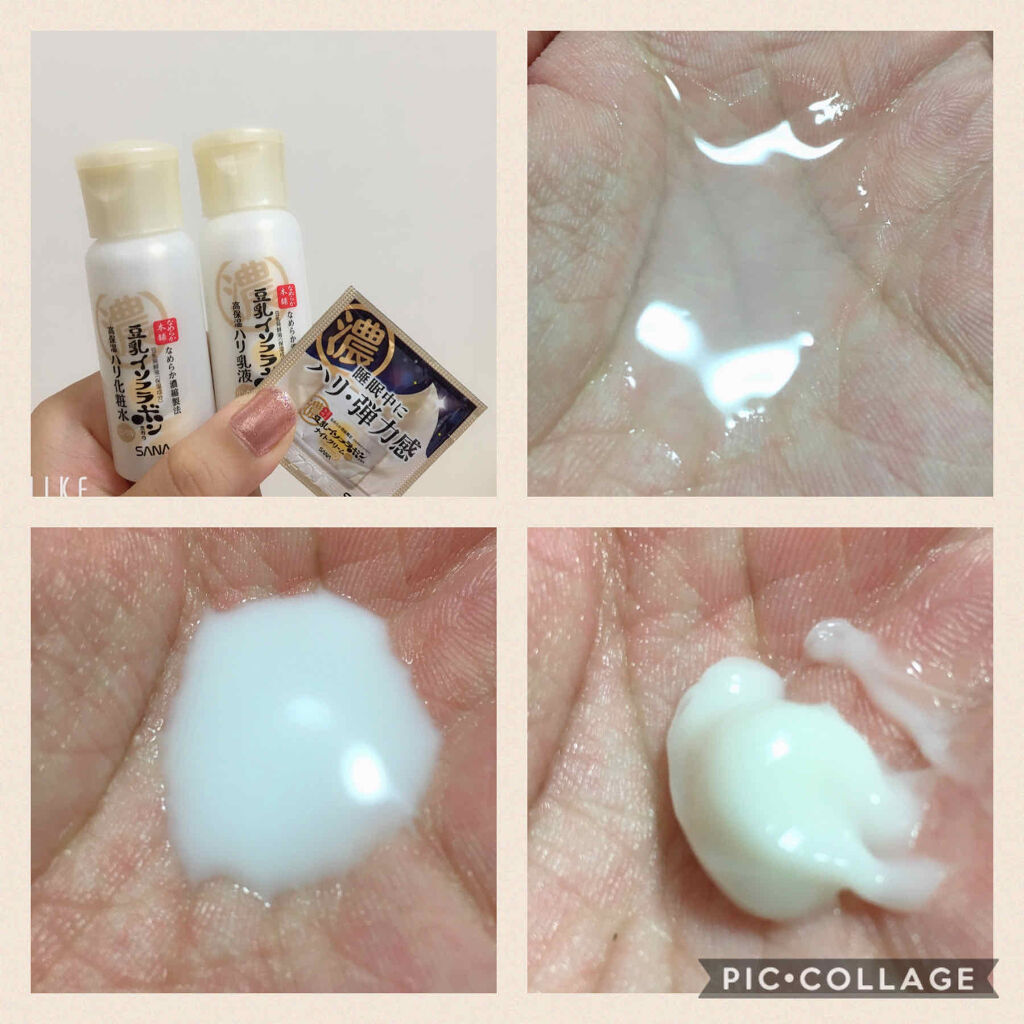 リンクル化粧水 Ｎ/なめらか本舗/化粧水を使ったクチコミ（2枚目）