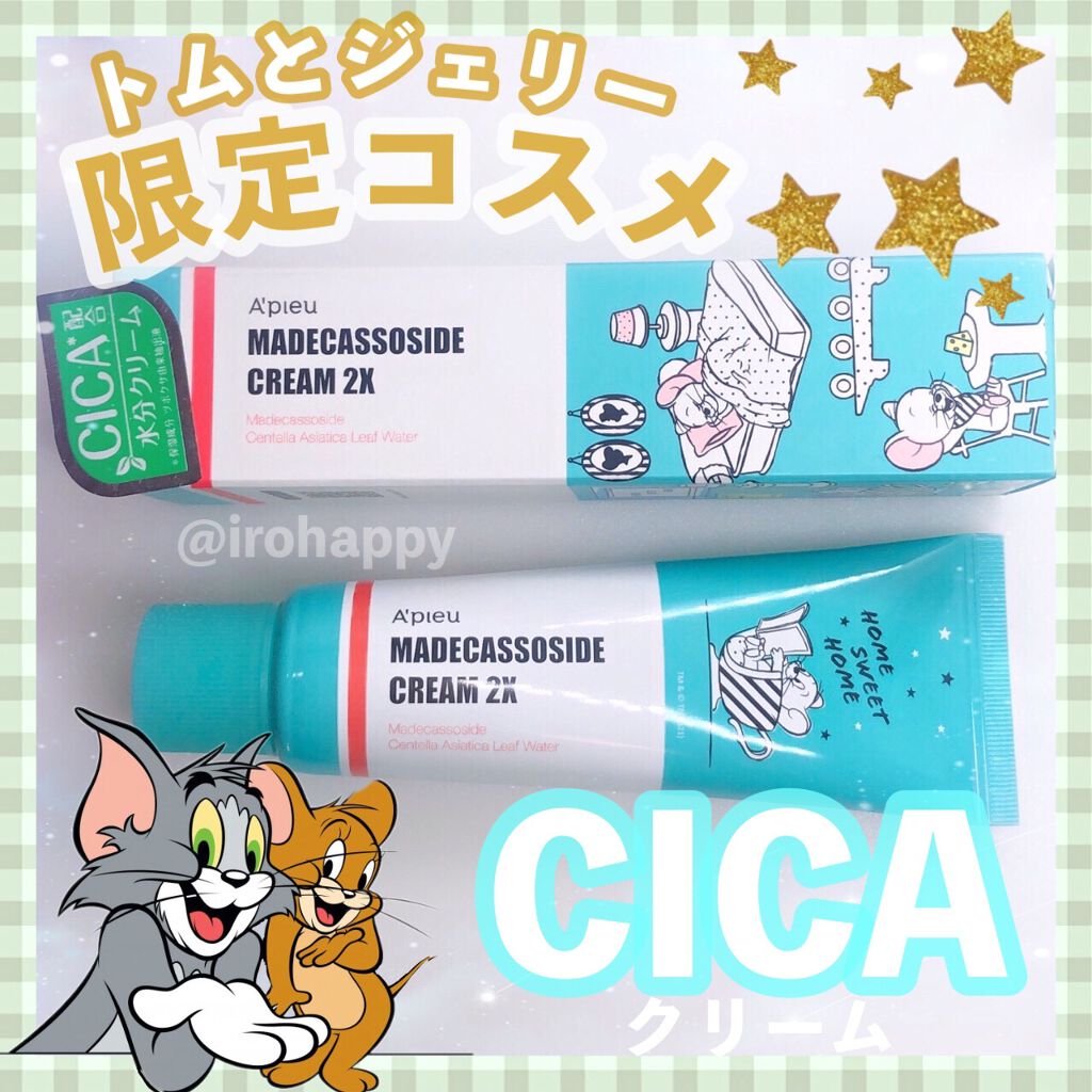 
#PLAZA購入品 
#シカクリーム 





\\ トムとジェリー//
PLAZA･MINiPLA限定コスメ
*  ⌒⌒⌒⌒⌒⌒⌒⌒⌒⌒⌒⌒⌒⌒⌒⌒  *

A'pieu /  #水分クリーム 

アピュー マデカソ
CICAクリーム