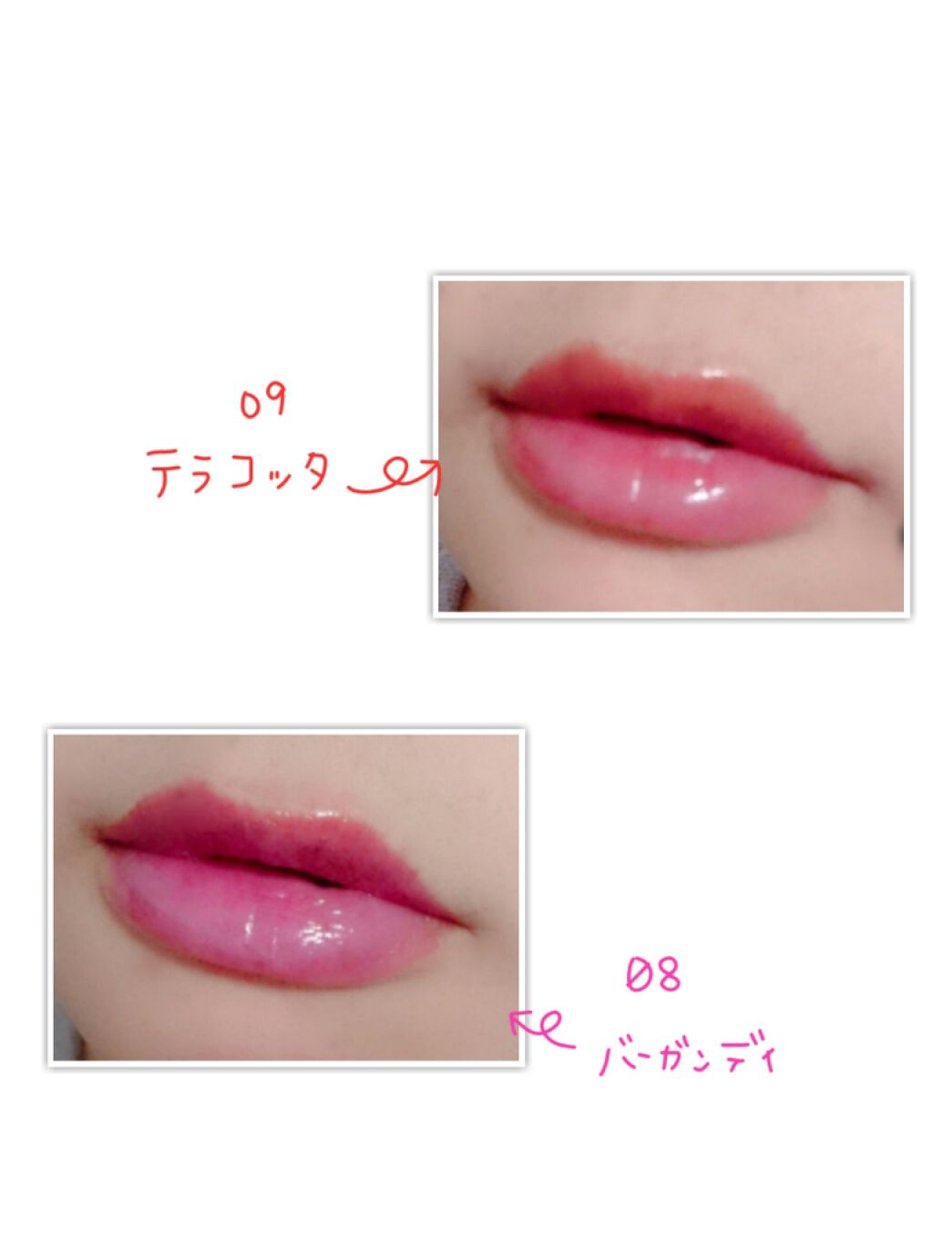 オペラ リップティント N/OPERA/リップティントを使ったクチコミ(6枚目)