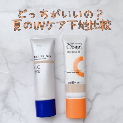 薬用トーンアップCCクリーム/トランシーノ/CCクリームを使ったクチコミ(1枚目)