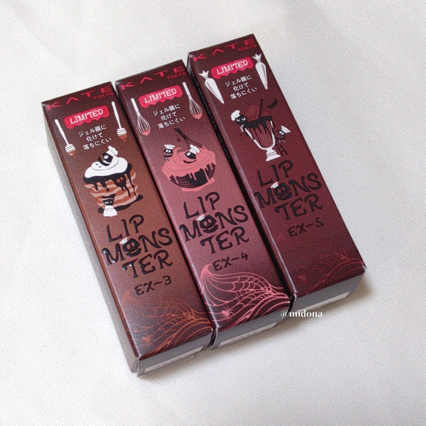 ケイト リップモンスター/KATE/口紅を使ったクチコミ(6枚目)