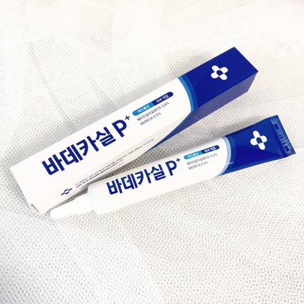 23years old バデカシルプラスPのクチコミ「ーーーーーーーーーーーーーーーー
23years old
バデカシルプラスP
ーーーーーーーー.....」(1枚目)