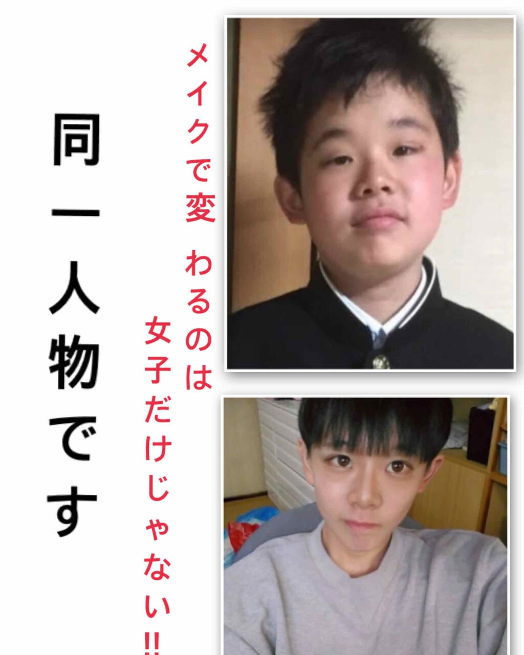 ハトムギ化粧水(ナチュリエ スキンコンディショナー R )/ナチュリエ/化粧水を使ったクチコミ(1枚目)