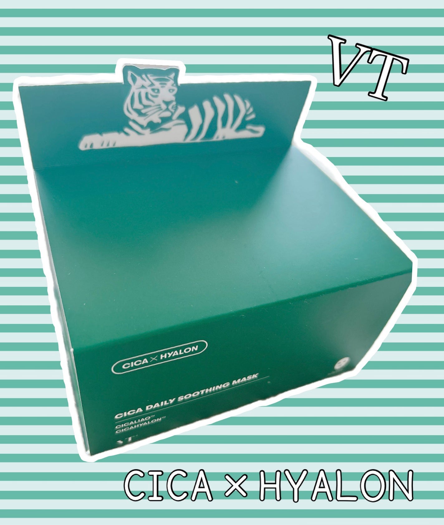 CICA デイリースージングマスク/VT/シートマスク・パックを使ったクチコミ(1枚目)