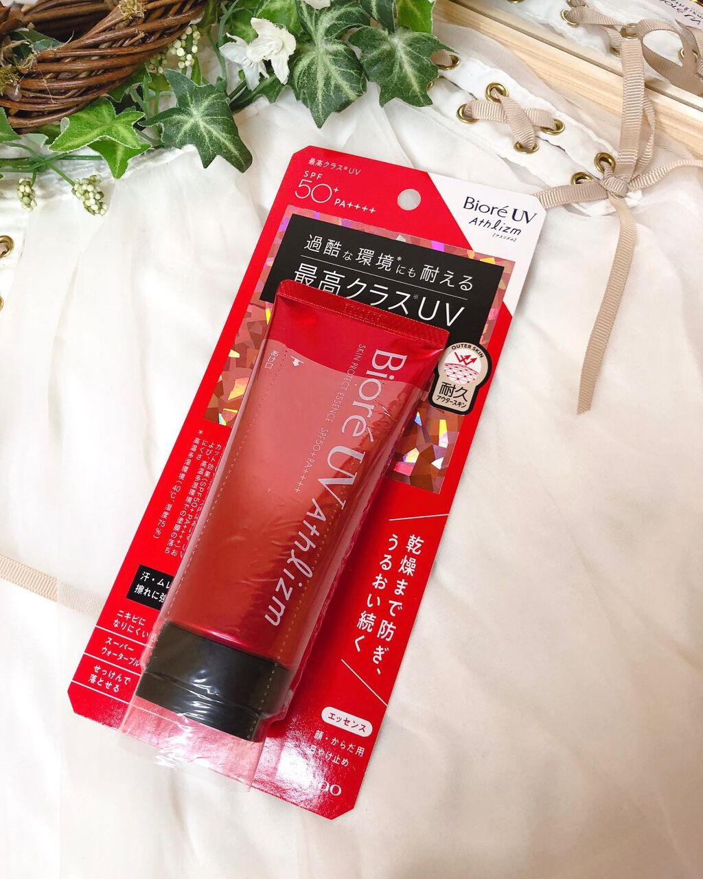 UV アスリズム スキンプロテクトエッセンス/ビオレ/日焼け止めローションを使ったクチコミ(4枚目)
