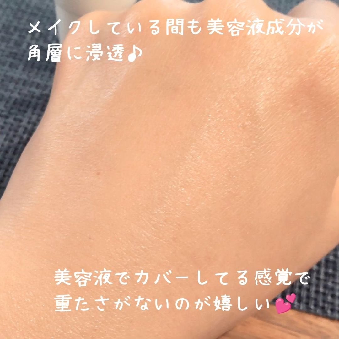 美容液ミネラルリキッドファンデーション/ヴァントルテ/リキッドファンデーションを使ったクチコミ(4枚目)