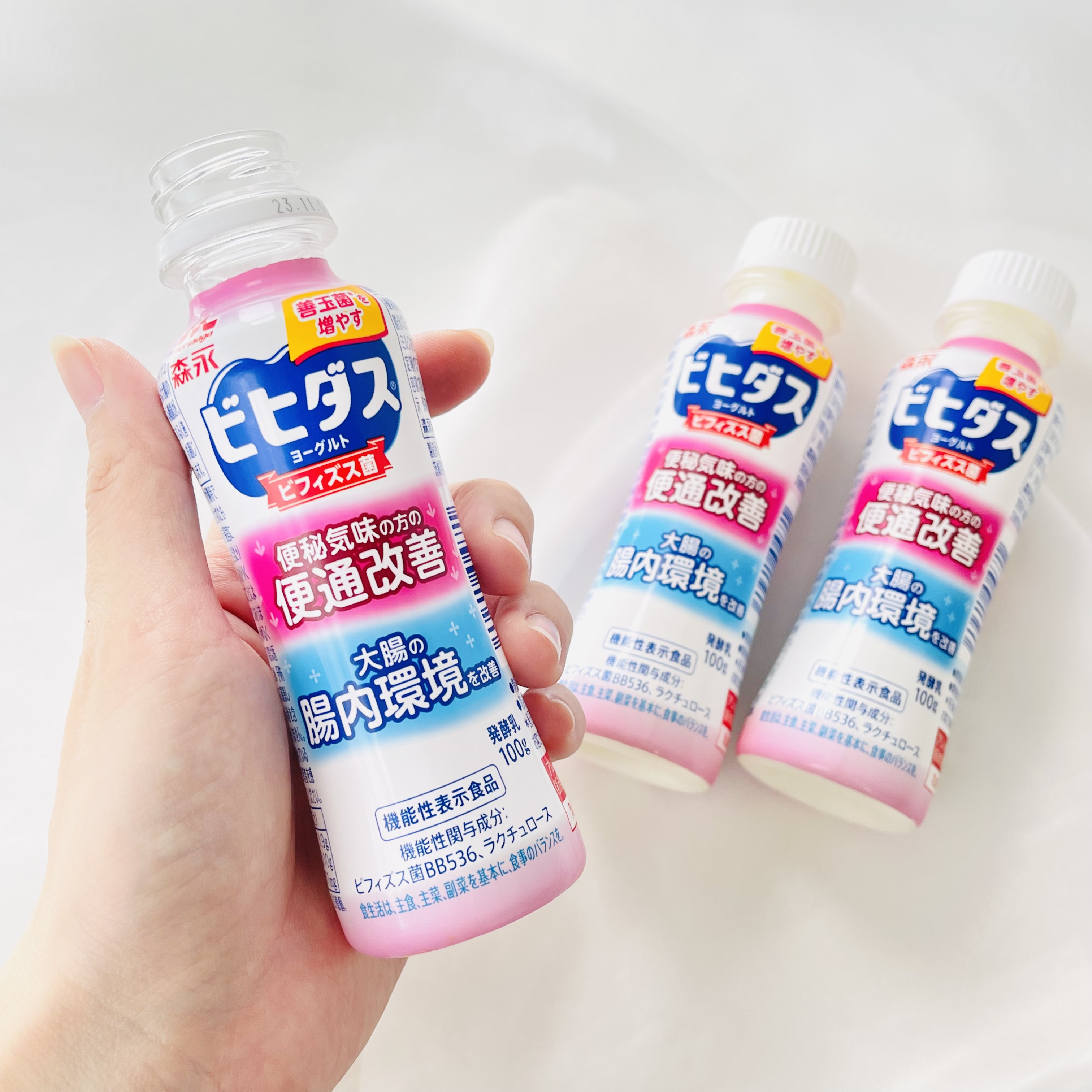 ビヒダスヨーグルト便通改善/ビヒダス/飲むヨーグルトを使ったクチコミ（1枚目）