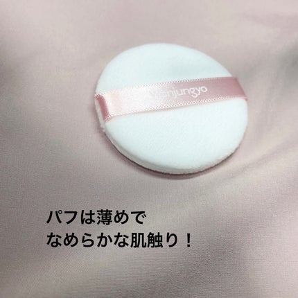 ウォンジョンヨ フィクシングブラーパウダー N/Wonjungyo/ルースパウダーを使ったクチコミ(4枚目)