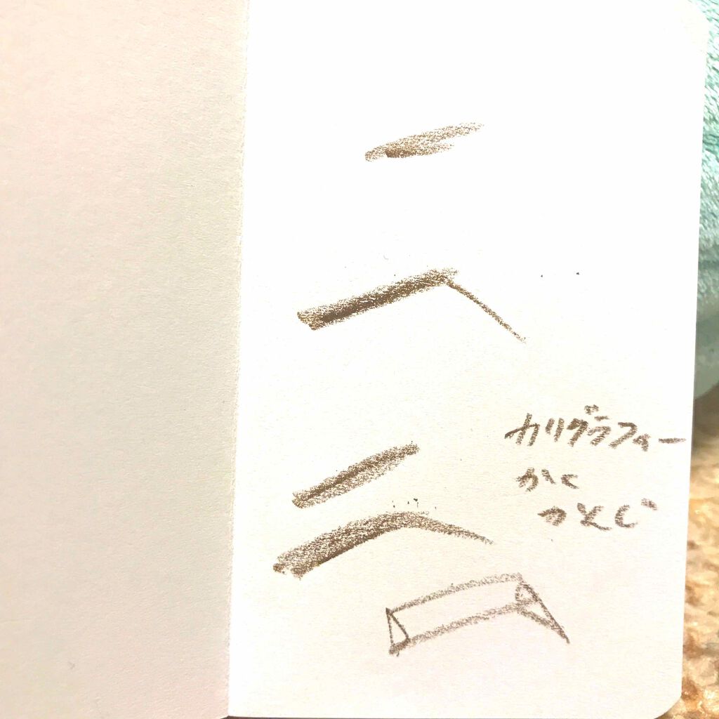 ペンシルアイブロウ 三角芯/DAISO/アイブロウペンシルを使ったクチコミ(2枚目)