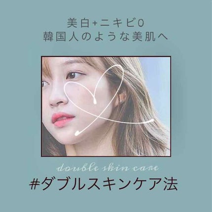 エッセンスマスク (ビタミンC)/クリアターン/シートマスク・パックを使ったクチコミ(1枚目)