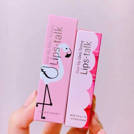ディアマイ グロッシーティントリップトーク/ETUDE/リップグロスを使ったクチコミ(1枚目)