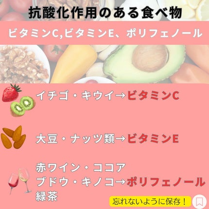 じゅん on LIPS 「.@jun_mens_biyou←他の美容投稿もチェック!!こ..」(3枚目)
