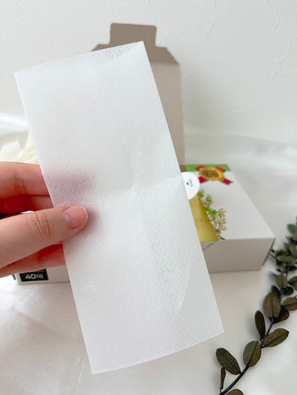 ã䜿ã£ãã¯ãã³ãïŒ3æç®ïŒ