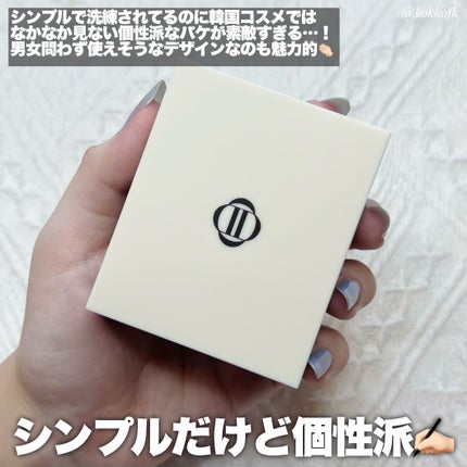 雲楚ブラーフィクシングフィニッシュパウダーパクト /Dinto/プレストパウダーを使ったクチコミ(5枚目)