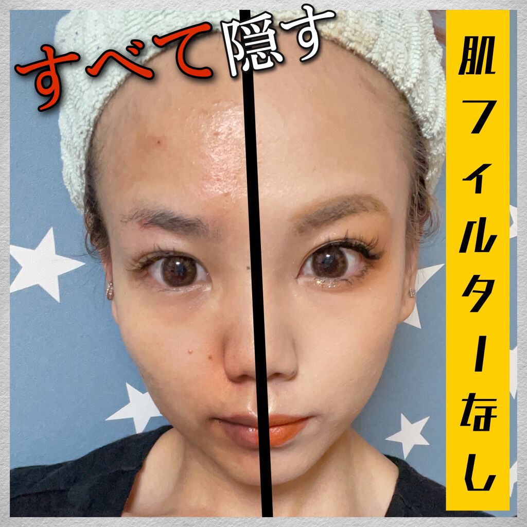 ラ プードル オートニュアンス/Elégance/プレストパウダーを使ったクチコミ(1枚目)