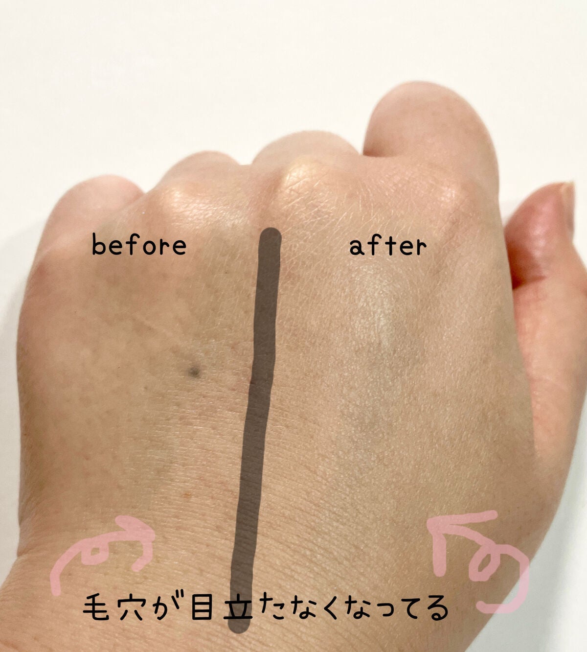 ミネラルトーンアップクッションBB /ONLY MINERALS/クッションファンデーションを使ったクチコミ(7枚目)