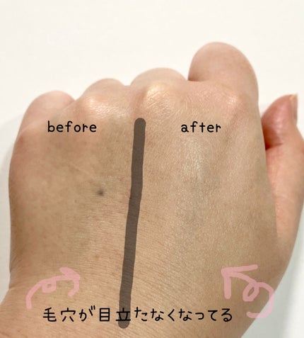 ミネラルトーンアップクッションBB /ONLY MINERALS/クッションファンデーションを使ったクチコミ(7枚目)