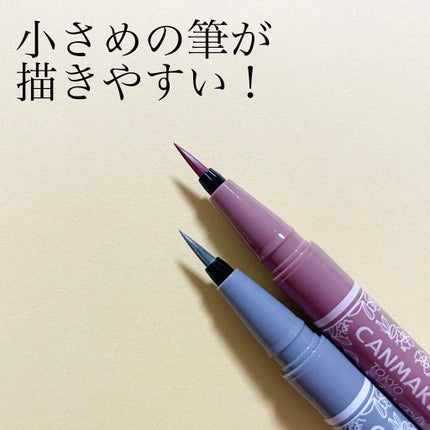 ラスティングリキッドライナー/キャンメイク/リキッドアイライナーを使ったクチコミ(3枚目)