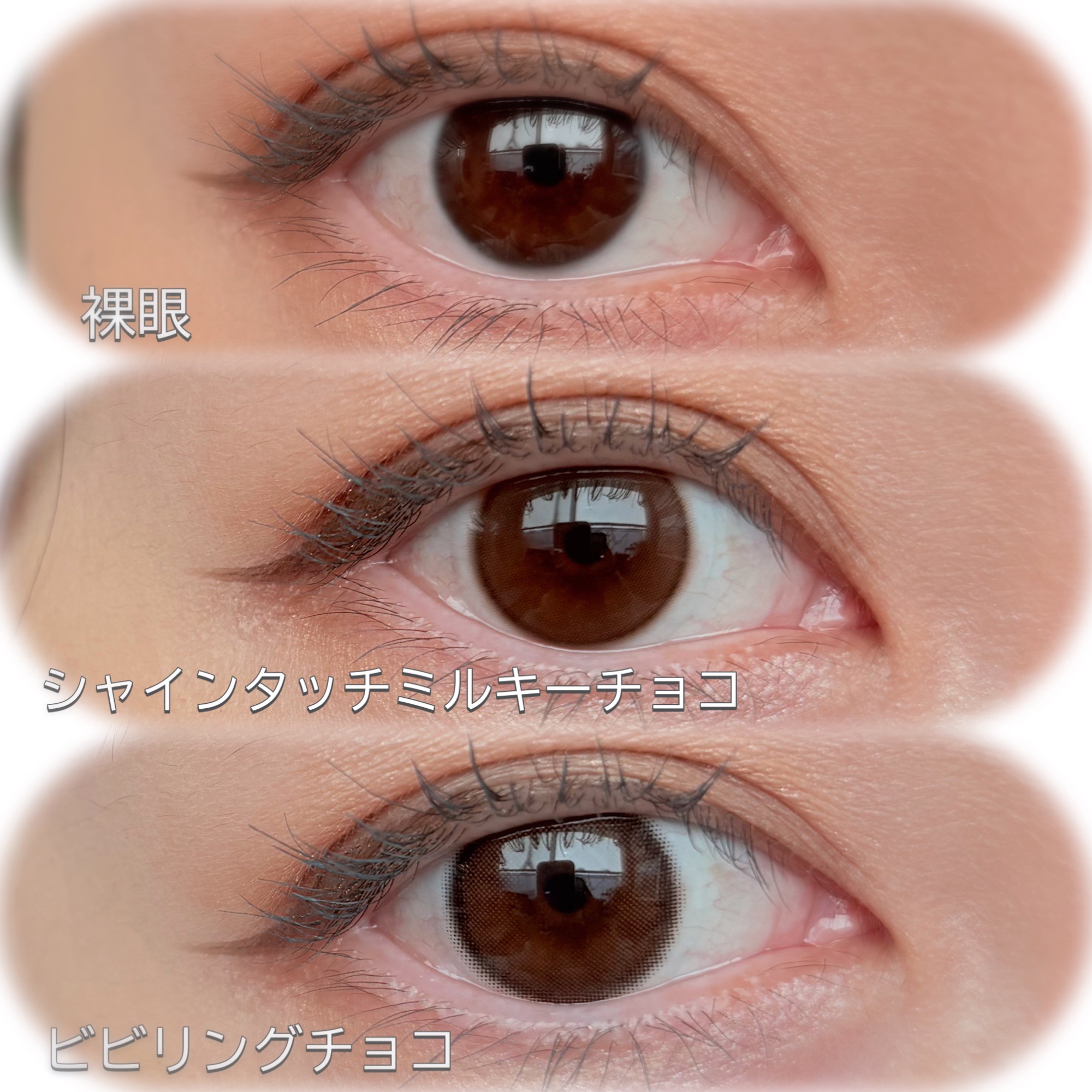 ViVi Ring 1day/OLENS/ワンデー（１DAY）カラコンを使ったクチコミ（2枚目）