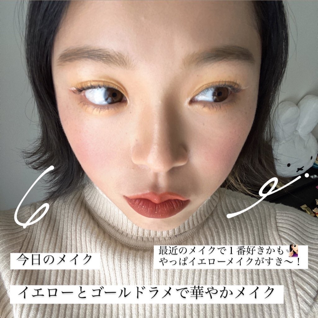 リップ ペンシル/M・A・C/リップライナーを使ったクチコミ(1枚目)