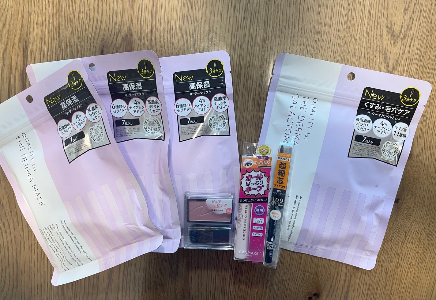 クイックラッシュカーラー/キャンメイク/マスカラ下地を使ったクチコミ(1枚目)