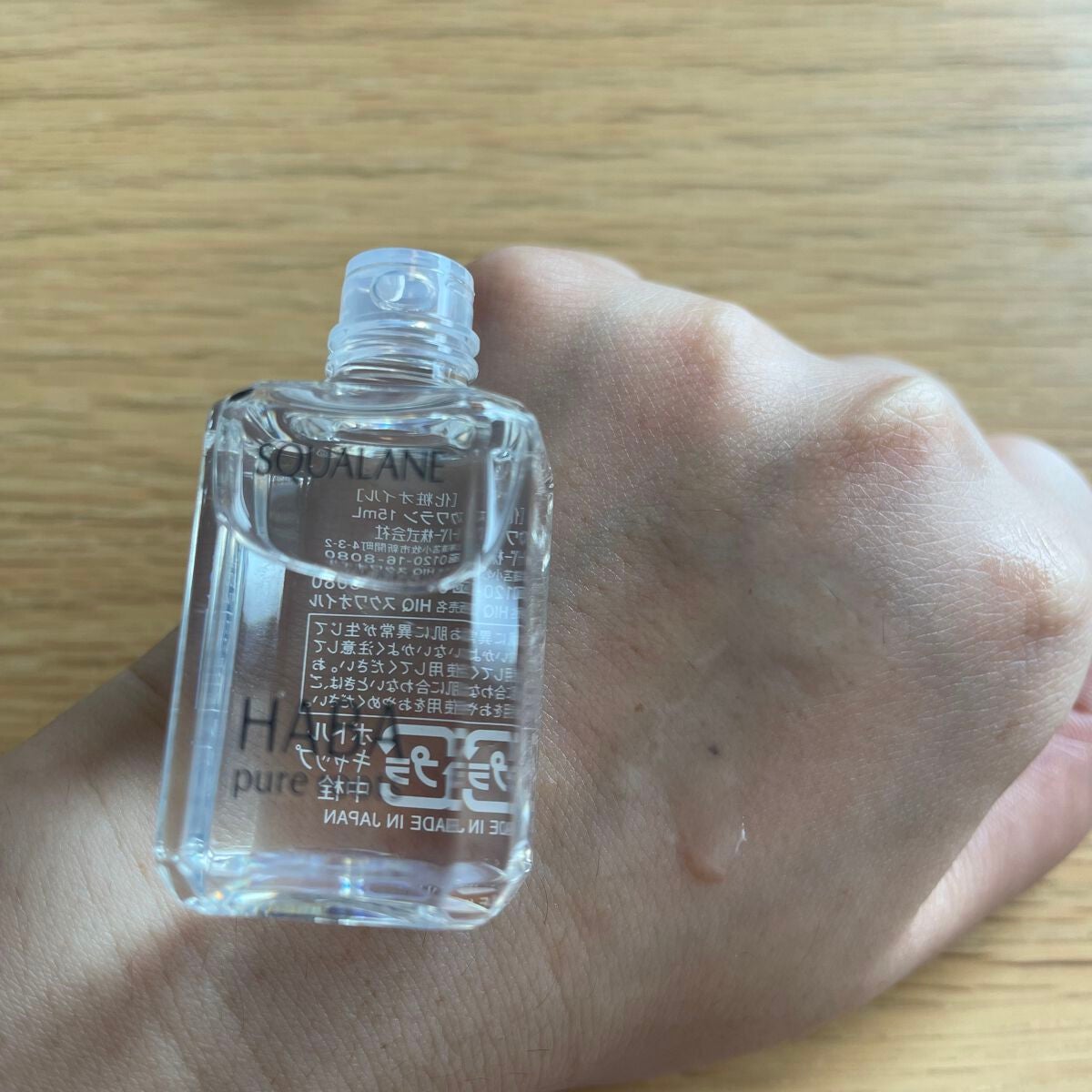 高品位「スクワラン」/HABA/フェイスオイルを使ったクチコミ(2枚目)