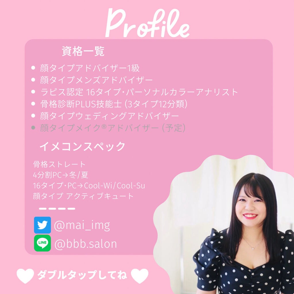 SUIKO HC ビタミン5エッセンスマスク/SUIKO HATSUCURE/シートマスク・パックを使ったクチコミ(7枚目)