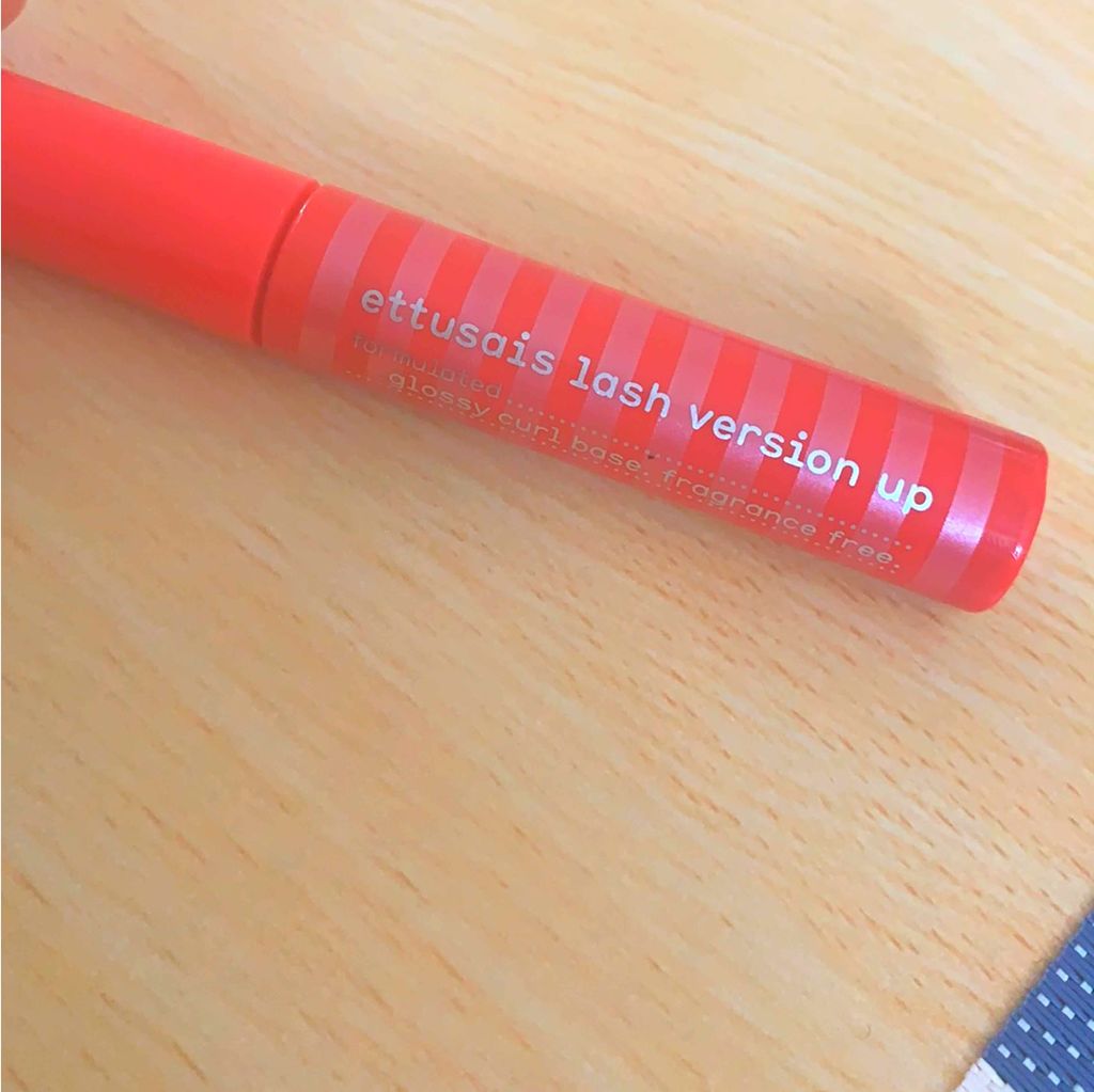 エテュセ アイエディション (マスカラベース)/ettusais/マスカラ下地を使ったクチコミ（1枚目）
