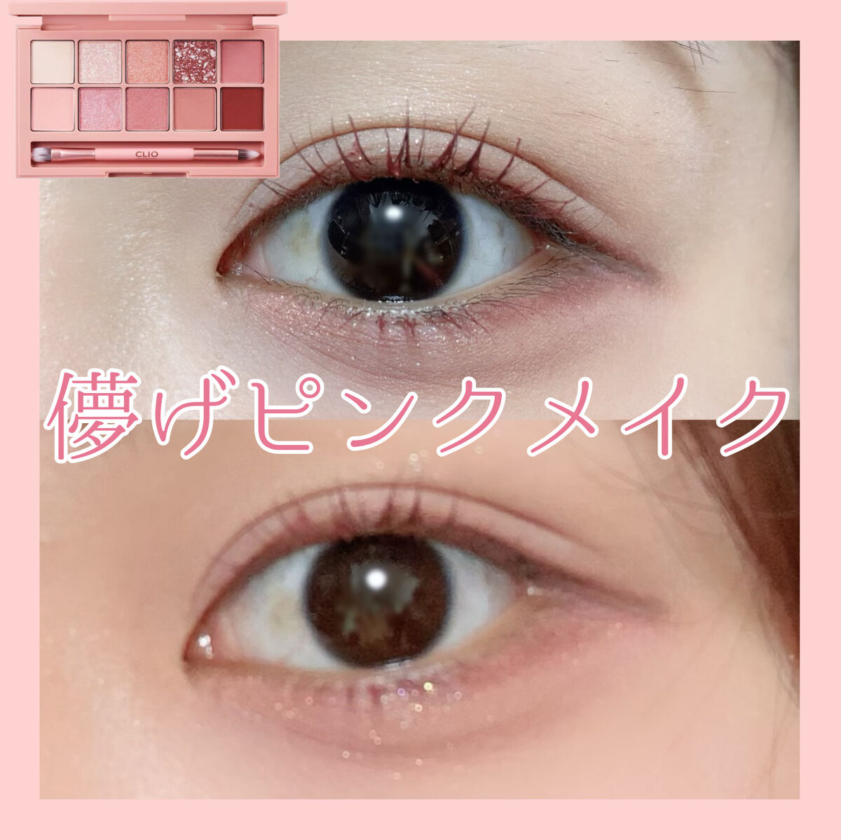 カラーリングアイブロウ/ヘビーローテーション/眉マスカラを使ったクチコミ（1枚目）