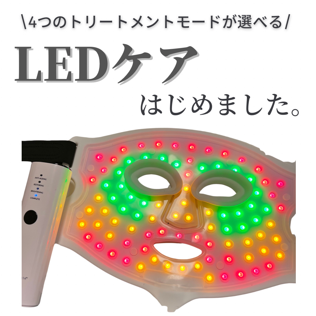 試してみた】ネック＆デックパーフェクター CurrentBodyのリアルな