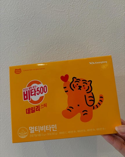 Kwangdong ビタ500デイリースティック/Kwangdong/美容サプリメントを使ったクチコミ(4枚目)