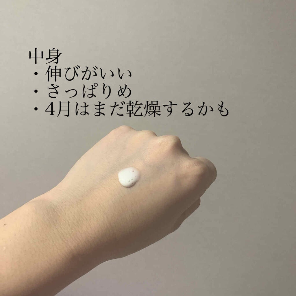 メラノショット ホワイト D/ONE BY KOSE/美容液を使ったクチコミ(2枚目)