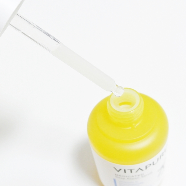 ビタプル ディープリペア セラム/VITAPURU/美容液を使ったクチコミ（3枚目）