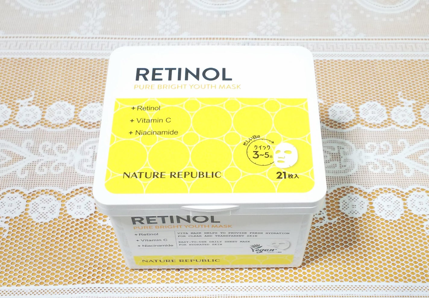キューブマスク レチノール/ネイチャーリパブリック/シートマスク・パックを使ったクチコミ(2枚目)