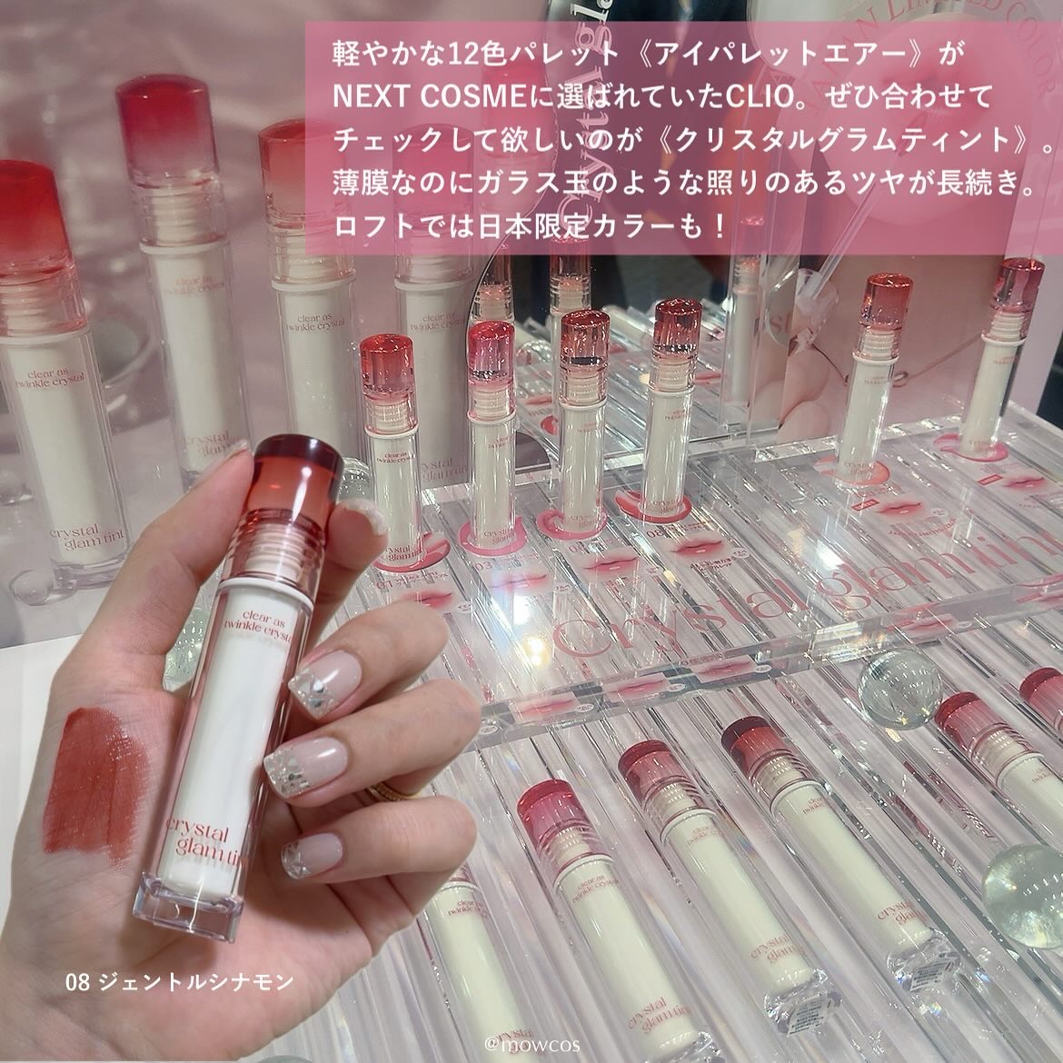 スキンフード /WELEDA/ボディクリームを使ったクチコミ（2枚目）