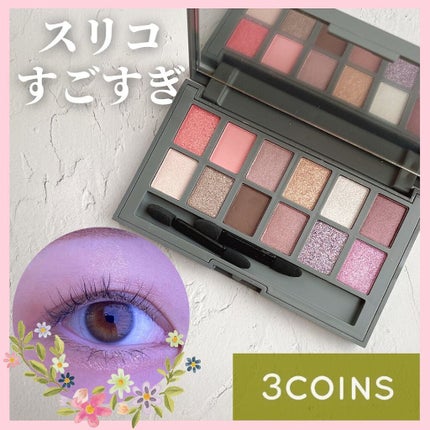 and U リップカラー/3COINS/口紅を使ったクチコミ(1枚目)