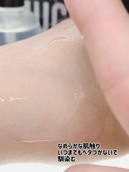 スネイルムチン95+ペプチドフェイシャルエッセンス/JUMISO/美容液を使ったクチコミ(7枚目)