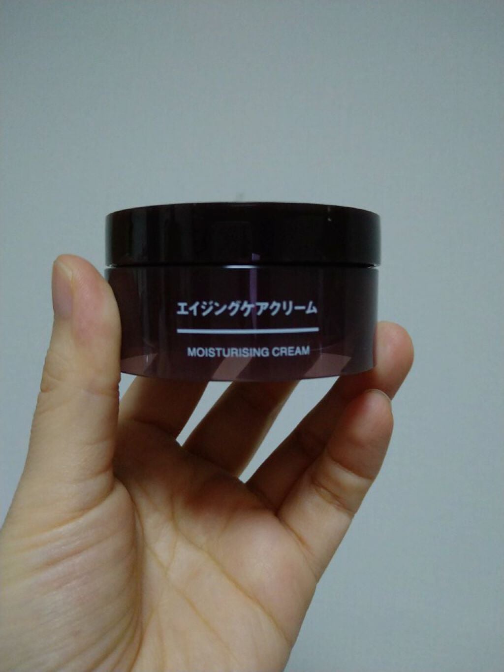 エイジングケアクリーム/無印良品/フェイスクリームを使ったクチコミ(3枚目)