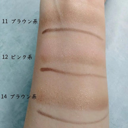 ブラシひと塗りシャドウ/オーブ/アイシャドウパレットを使ったクチコミ(5枚目)