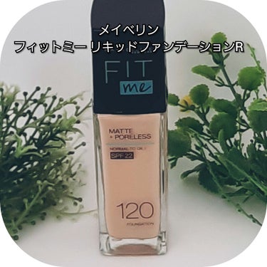 フィットミー リキッドファンデーション R/MAYBELLINE NEW YORK/リキッドファンデーションを使ったクチコミ（1枚目）