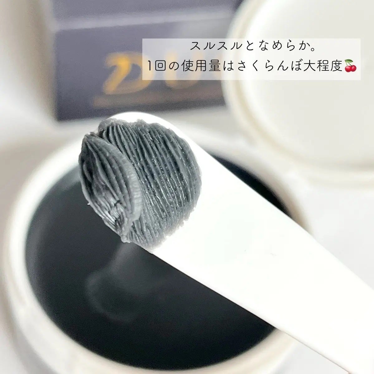 デュオ ザ クレンジングバーム ブラックリペア/DUO/クレンジングバームを使ったクチコミ(3枚目)