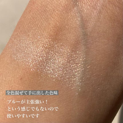 クレ・ド・ポー ボーテ レオスールデクラ/クレ・ド・ポー ボーテ/パウダーハイライトを使ったクチコミ(7枚目)