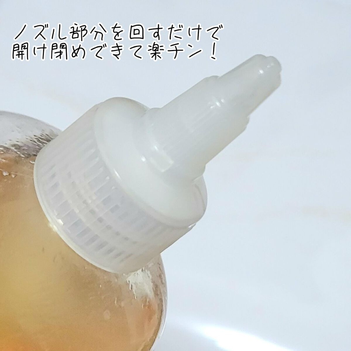 Glycolic Acid 7% Toning  Solution/The Ordinary/ブースター・導入液を使ったクチコミ（2枚目）