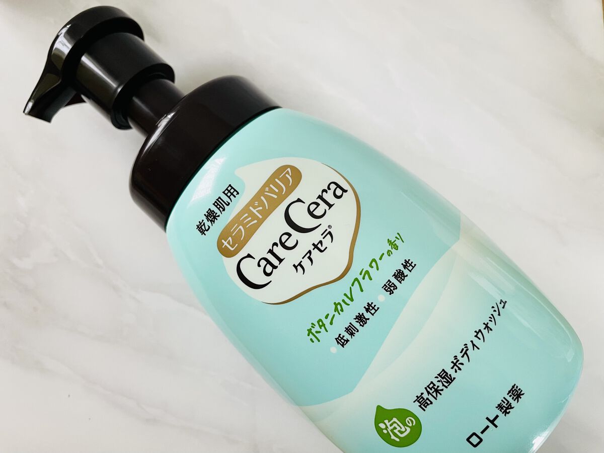 泡の高保湿ボディウォシュ ボタニカルガーデンの香り/ケアセラ/ボディソープを使ったクチコミ（1枚目）