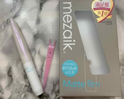 メザイク マットフィルム 皮膜タイプ/メザイク/二重まぶた用アイテムを使ったクチコミ(2枚目)