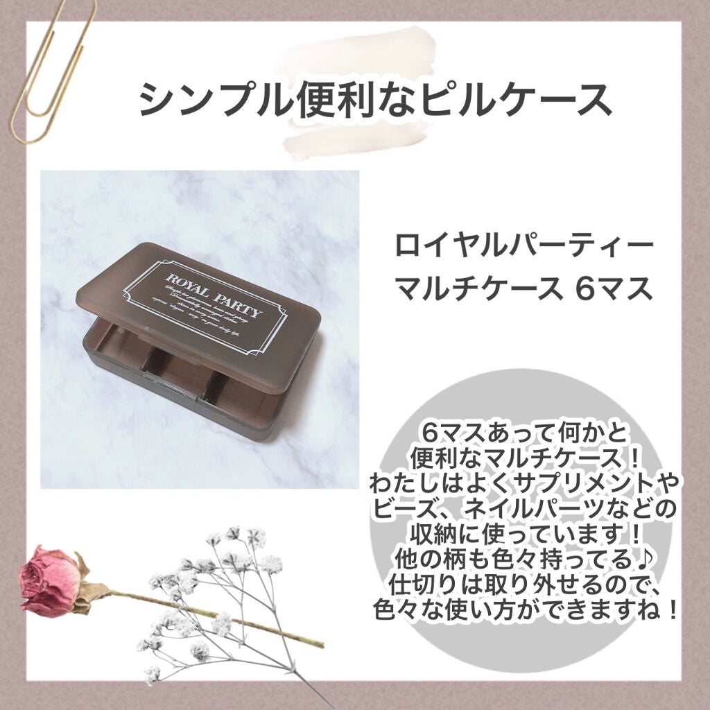 コンパクトミラー/DAISO/その他化粧小物を使ったクチコミ(5枚目)